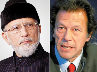 islamabad clashes pat pti chiefs booked on terror charges