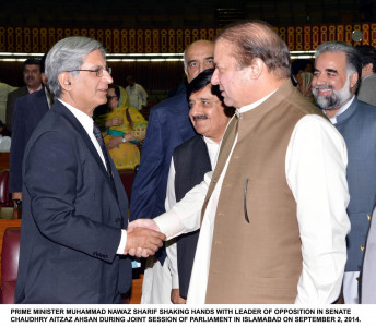 govt must do soul searching says aitzaz