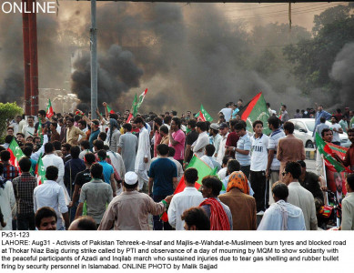 us still believes protesters govt should resolve islamabad impasse via dialogue