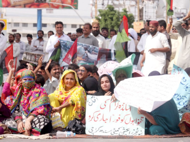 double standards ppp govt forgets right to protest when it comes to their own double standards ppp govt forgets right to protest when it comes to their own