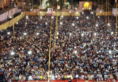 altaf dissolves tanzeemi committee warns rabita committee to improve performance