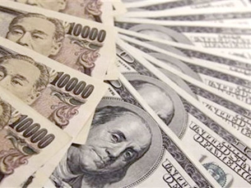 Foreign exchange: SBP reserves fall $12m to $13.4b - Vimarsana News