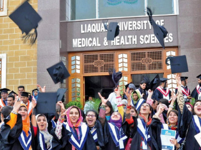 conferring degrees lumhs convocation sees 638 graduates enter the medical profession conferring degrees lumhs convocation sees 638 graduates enter the medical profession