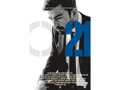 did you know operation 021 will be the first pakistani film released on dolby atmos