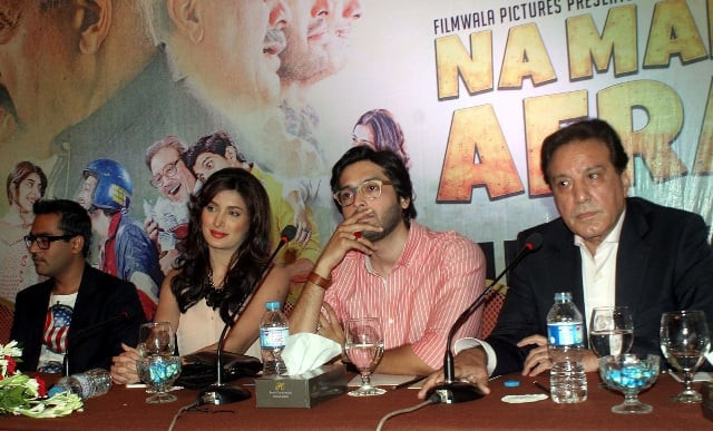 na maloom afraad set to be released on eidul azha na maloom afraad set to be released on eidul azha