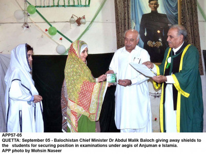 parliament is the only umpire for democratic forces says cm balochistan