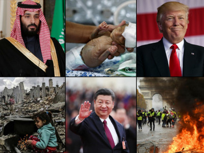 bidding goodbye to a year of political turmoil endless warfare and myopic leadership bidding goodbye to a year of political turmoil endless warfare and myopic leadership