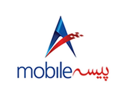 branchless banking competition intensifies with new entrant branchless banking competition intensifies with new entrant