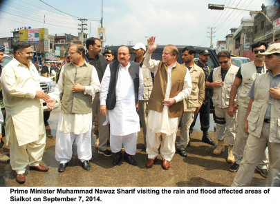 punjab govt declares flood emergency across province punjab govt declares flood emergency across province