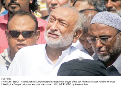 transitions allama akbar kumaili laid to rest