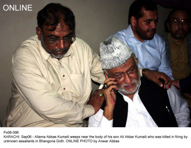 karachi killing arrest of shia cleric s killers demanded karachi killing arrest of shia cleric s killers demanded