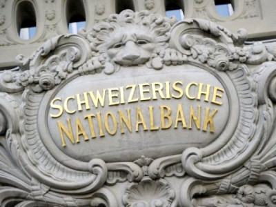 tackling tax evasion pakistan can seek data from swiss banks in revised treaty