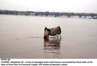 flood calamity relief goods dispatched to jhang flood calamity relief goods dispatched to jhang