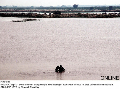 recent rains health officials to launch awareness drive recent rains health officials to launch awareness drive