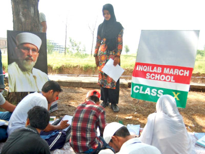 street smart open air classrooms for young men and women at pat sit in