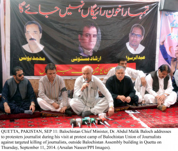 balochistan chief minister visits journalists hunger strike camp