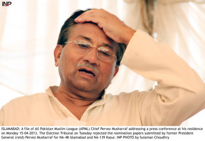 musharraf was responsible for imposing emergency on nov 3 fia