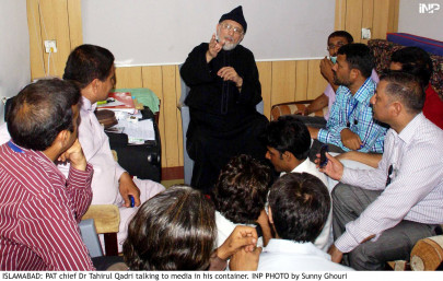 stuck in old grooves imran and qadri as unyielding as ever