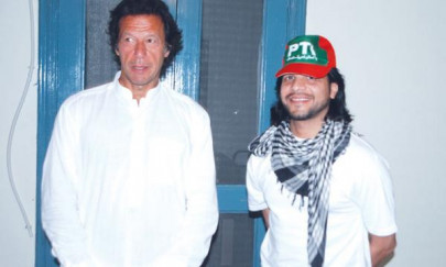 please don t stop the music dj butt arrested please don t stop the music dj butt arrested