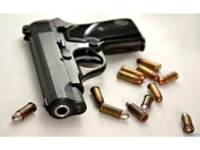 domestic dispute man shot injured over second marriage