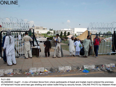 proximity to parliament for pat workers a dream come true proximity to parliament for pat workers a dream come true