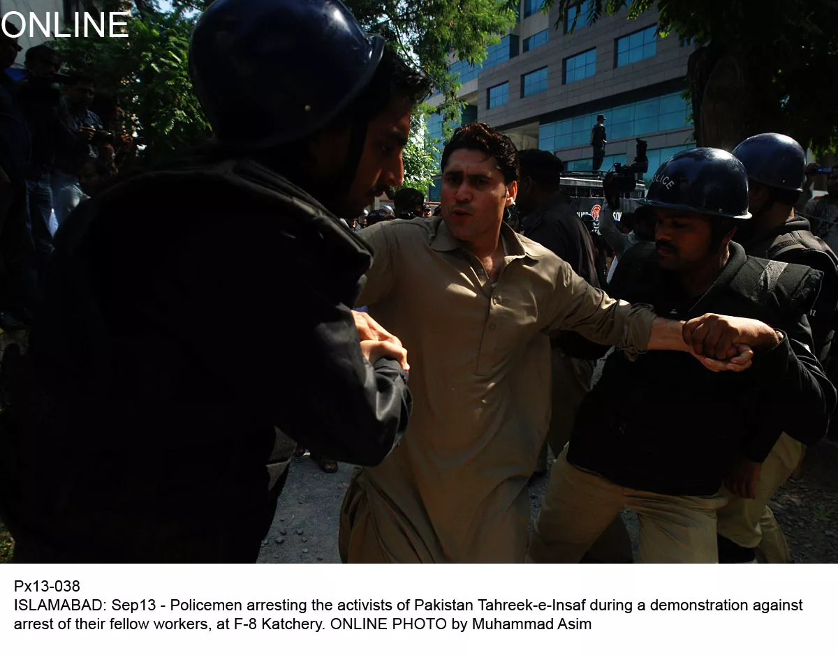 right to protest pml q condemns police action in islamabad right to protest pml q condemns police action in islamabad