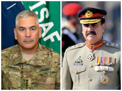 army chief isaf commander discuss operation zarb e azb army chief isaf commander discuss operation zarb e azb