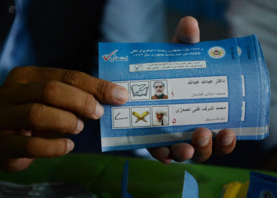 breakthrough in afghan election dispute