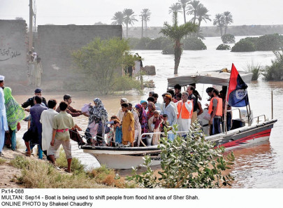 death toll ratchets to 312 as waters enter muzaffargarh death toll ratchets to 312 as waters enter muzaffargarh