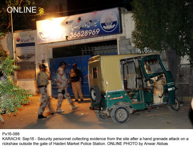 karachi violence policemen among five shot dead bomb injures two karachi violence policemen among five shot dead bomb injures two