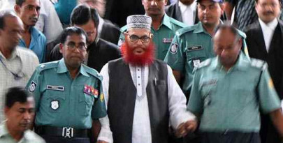 bangladesh court commutes top jamaat e islami leader s death sentence