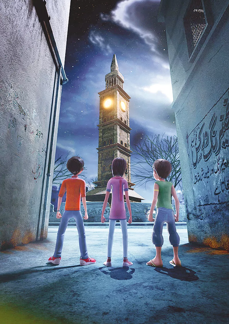 waadi animations launched waadi animations launched