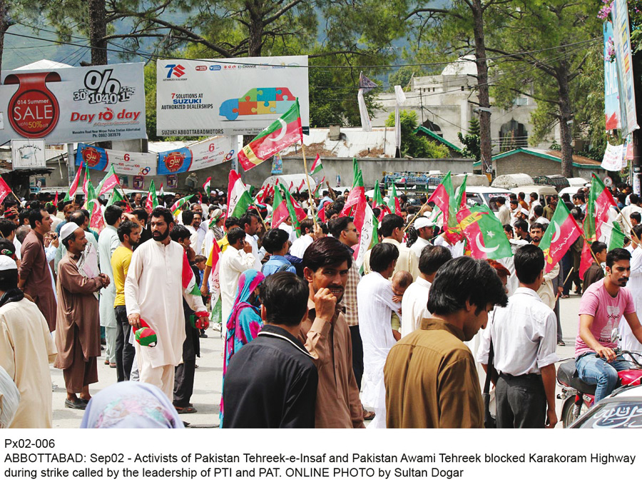 pti pat workers ihc orders quashing of firs against activists