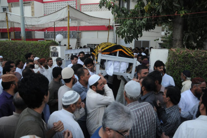 targeted ku islamic studies dean shot dead targeted ku islamic studies dean shot dead