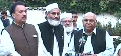political jirga appeals to pti pat to end sit ins political jirga appeals to pti pat to end sit ins