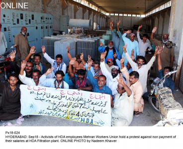 non payment of salaries wasa workers union suspends supply to hyderabad district