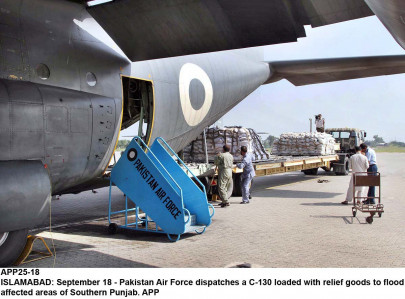 flood 14 as water recedes in sindh death toll rises in punjab flood 14 as water recedes in sindh death toll rises in punjab