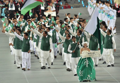 asian games pakistan hockey eager to start afresh