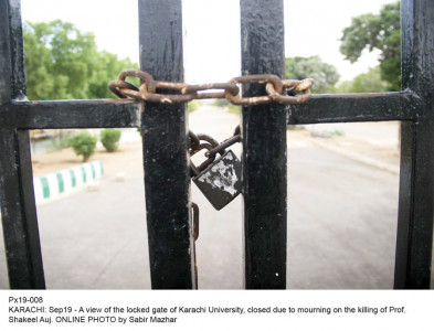 targeted attack faculty members being investigated in prof auj s murder case