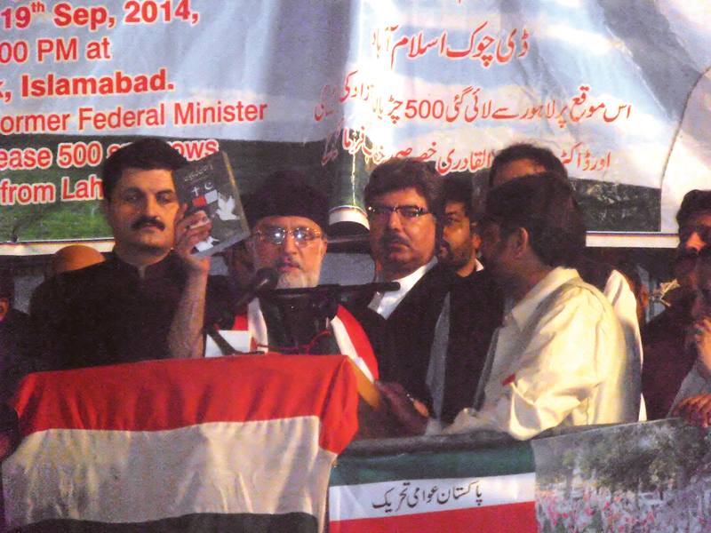 unusual location salik s book launched at sit in site