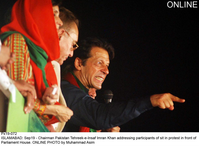 reviving protest pti workers observe go nawaz go day reviving protest pti workers observe go nawaz go day