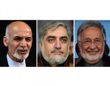 disputed afghan election result to be announced sunday official