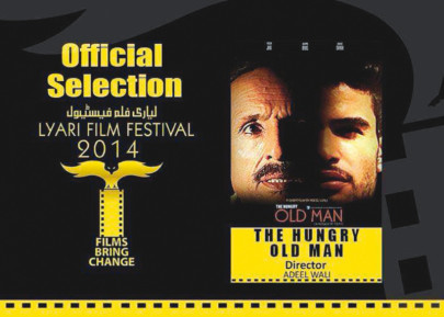 calling the curtain on lyari film festival