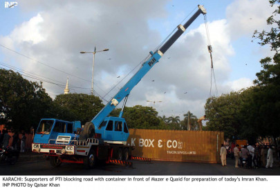 pti sit in azadi march comes to karachi today