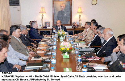 a step ahead cm forms committee to identify lucrative tourist sites in sukkur