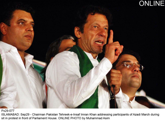 live islamabad protests imran asks nawaz zardari to declare their actual assets live islamabad protests imran asks nawaz zardari to declare their actual assets