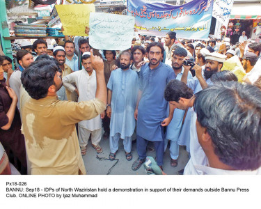 collateral damage idps in di khan stuck in a quandary collateral damage idps in di khan stuck in a quandary