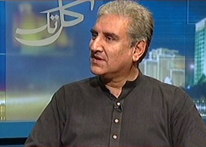 pti still ready to hold talks says qureshi