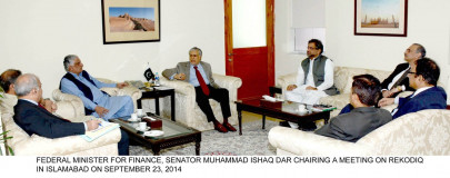 reko diq project dar reviews arbitration case progress