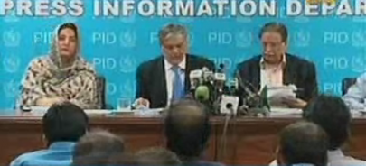 rashid challenges imran to prove rigging allegations in parliament